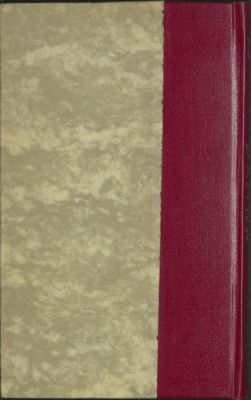 كتاب لهجة الصدق ولسان الحق في الرد على رسالة دفع التمويه المعززة لرسالة التنزيه — غلاف