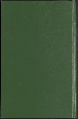 كتاب النقد النزيه لرسالة التنزيه : v.1 — غلاف