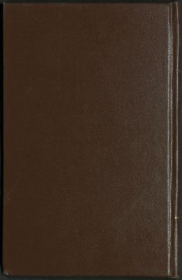 كتاب سيماء الصلحاء — غلاف