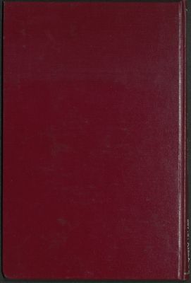 كتاب نجاة الناس بكلمة الإخلاص — غلاف