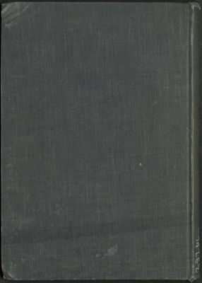 أدب القرآن — غلاف