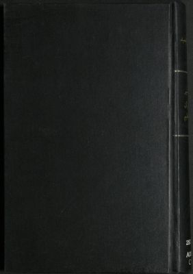 تفسير القرآن العظيم. — غلاف
