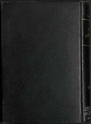 تفسير القرآن الكريم v.11-15 — غلاف