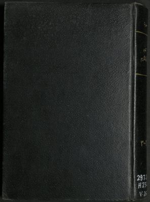 تفسير القرآن الكريم v.26-30 — غلاف