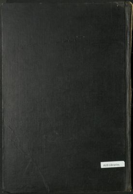 تفسير المراغي v.28-30 — غلاف