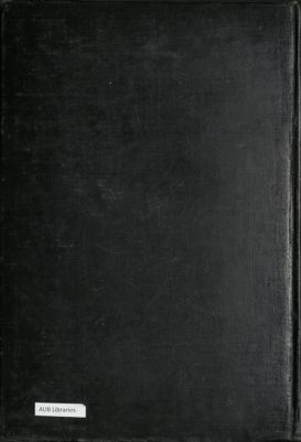 جامع البيان عن تأويل آي القرآن v.4 — غلاف