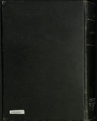 جامع البيان عن تأويل آي القرآن v.5 — غلاف