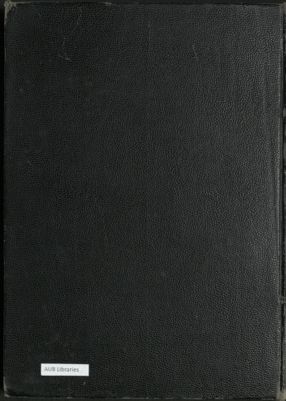 جامع البيان عن تأويل آي القرآن v.13 — غلاف