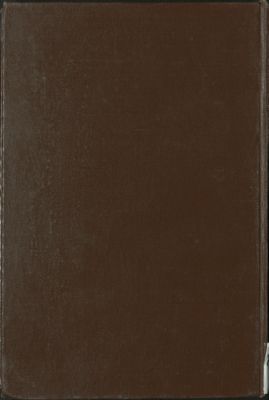 سراج الطالبين v.1 — غلاف