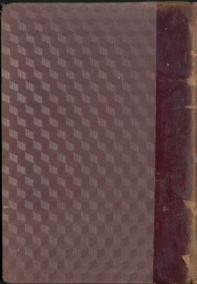أحسن القصص v.4 — غلاف
