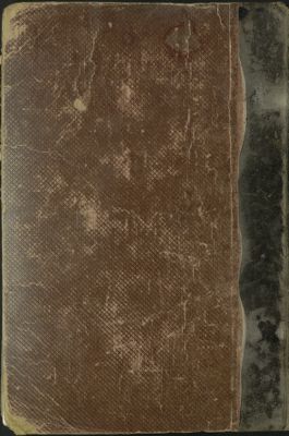 كتاب المواقف في الوعظ والإرشاد v.2 — غلاف