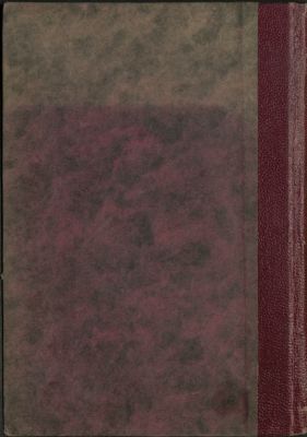 كتاب دماء الحج على مذهب إمام الأئمة مالك بن أنس ؛ — غلاف