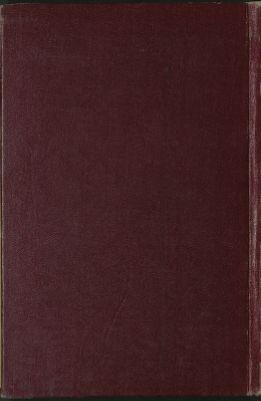 دلائل الإمامة — غلاف