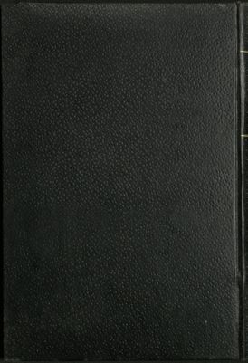 الغدير في الكتاب والسنة والأدب : v.7 — غلاف