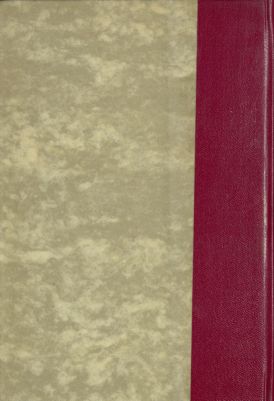 القانون الأساسي الداخلي — غلاف