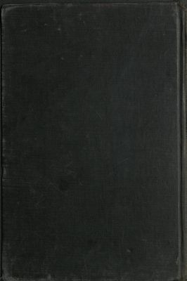عالم الغد — غلاف