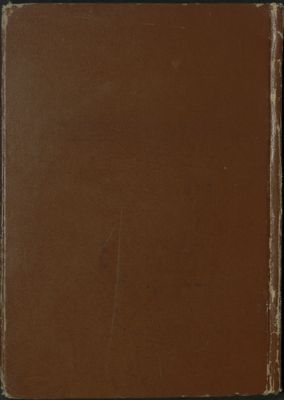 تطور الفكر السياسي v.1 — غلاف