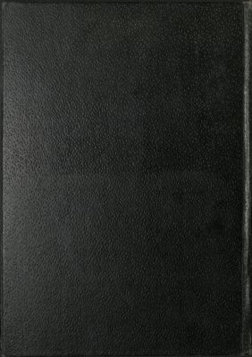 مجموعة محاضر الجمعية الوطنية ولجنة الدستور المنبثقة عنها سنة 70-1371 هـ.، 50-1951 م. — غلاف