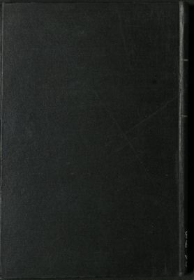 وحي القلم v.1 — غلاف