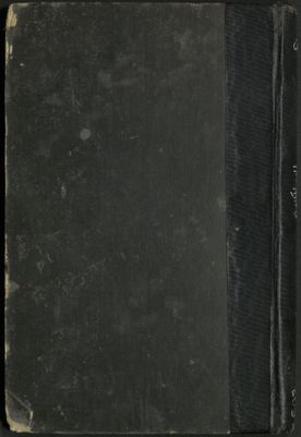 كتاب الدر المكنون في الصنائع والفنون — غلاف