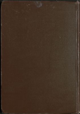 العقد الفريد v.1-2 — غلاف
