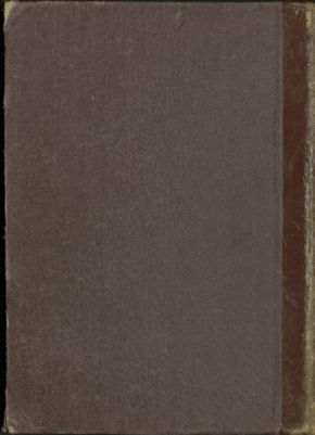 العقد الفريد v.3-4 — غلاف