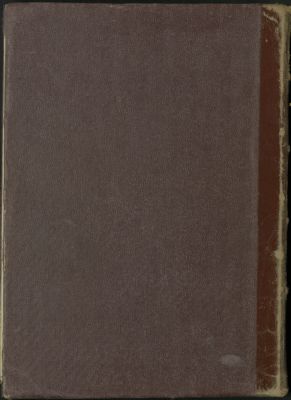 العقد الفريد v.5-6 — غلاف