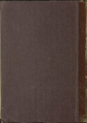 العقد الفريد v.7-8 — غلاف