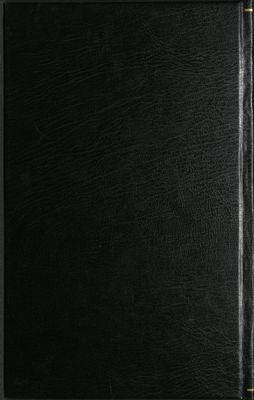 مقتطفات جمعية زهرة الآداب في الجامعة الأميركية، سنة 1924-1925. — غلاف