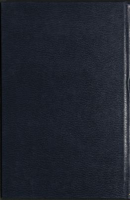 جوامع الكلم — غلاف