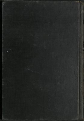 عصر القرآن — غلاف
