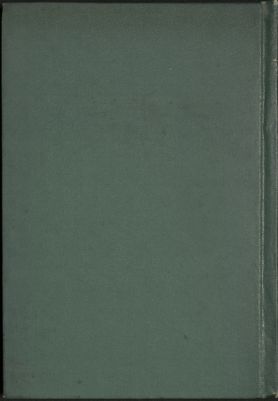 القرآن ينبوع العلوم والعرفان v.1 — غلاف