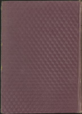 حاشية على الجلالين: v.4 — غلاف