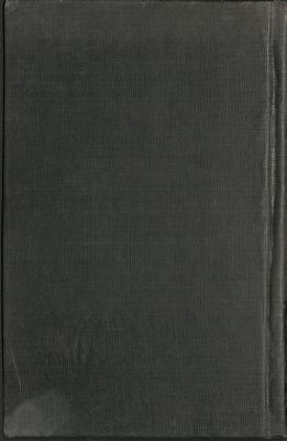 محاضرات الإمام الزنجاني. — غلاف