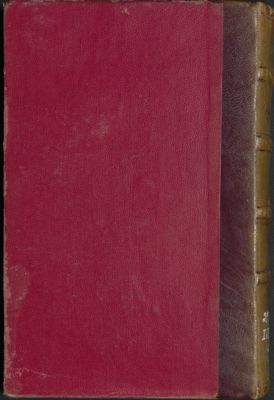 سيرة النبي v.3 — غلاف