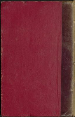 سيرة النبي v.4 — غلاف