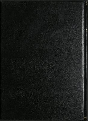 تذكرة الدعاة — غلاف