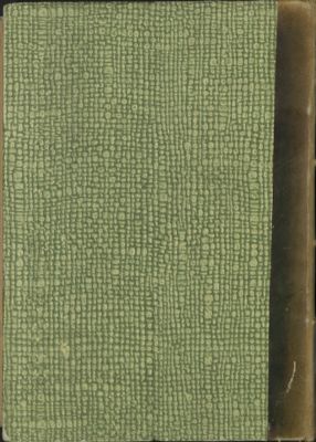 فيض القدير : v.4 — غلاف