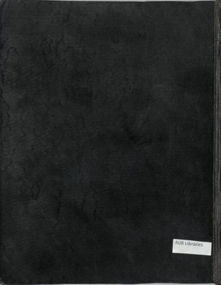 تقويم. Vol. 2 — غلاف