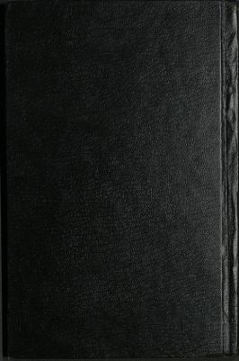 تقويم المنصور Vol. 1 — غلاف
