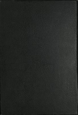 شروح التلخيص : v.2 — غلاف
