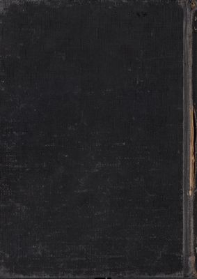 مجالس ثعلب v.1 — غلاف