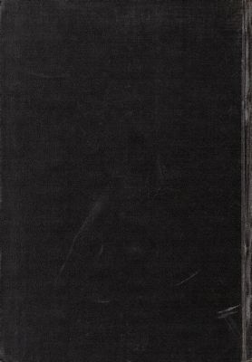 مجالس ثعلب v.2 — غلاف