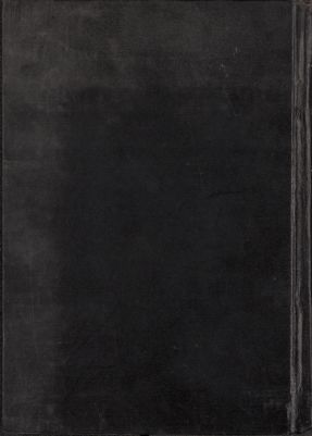 من نبع الحياة — غلاف
