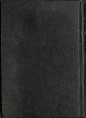 ألحاني v.1 — غلاف