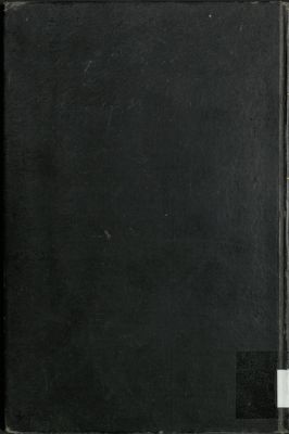 ديوان الفراتي v.1 — غلاف