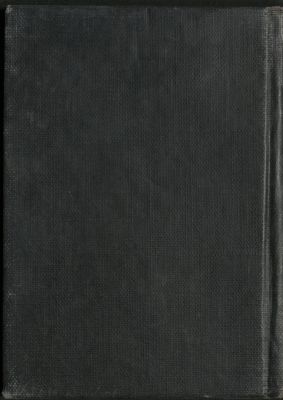 ديوان النفحات — غلاف