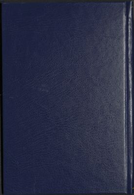القديسة جان درك : — غلاف