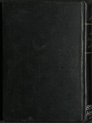 مقامات أبي الفضل بديع الزمان الهمذاني — غلاف