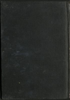 النبوغ المغربي في الادب العربي v.1 — غلاف